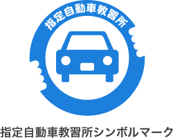 シンボルマーク.png